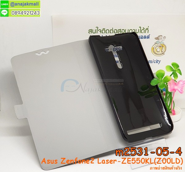 เคสนิ่ม ASUS zenfone2 laser,เคสหนังสกรีนการ์ตูนเอซุส zenfone2 laser,รับสกรีนเคส ASUS zenfone2 laser,เคสปิดหน้าเอซุส zenfone2 laser,เคสโรบอท ASUS zenfone2 laser,เคสกันกระแทก ASUS zenfone2 laser,เคสหนังฝาพับ ASUS zenfone2 laser,รับพิมพ์ลายเคส ASUS zenfone2 laser,เคสกรอบหลัง zenfone2 laser,เคสหนังฝาพับ ASUS zenfone2 laser,เคสพลาสติกสกรีนลาย ASUS zenfone2 laser,ขอบอลูมิเนียม ASUS zenfone2 laser,เคสฝาพับ ASUS zenfone2 laser,เคสพิมพ์ลาย ASUS zenfone2 laser,เคสหูกระต่าย ASUS zenfone2 laser,เคสอลูมิเนียมสกรีนลาย ASUS zenfone2 laser,สั่งพิมพ์ลายเคส ASUS zenfone2 laser,เคส 2 ชั้น ASUS zenfone2 laser,รับทำลายเคส ASUS zenfone2 laser,เคสนิ่มลายการ์ตูน ASUS zenfone2 laser,เคสแข็งพิมพ์ลาย ASUS zenfone2 laser,ซองหนัง ASUS zenfone2 laser,เคสหนังสกรีนลาย ASUS zenfone2 laser,เคสฝาพับกระจกเอซุส zenfone2 laser,เคสอลูมิเนียมกระจกเอซุส zenfone2 laser,เคสทูโทน ASUS zenfone2 laser,เคสพิมพ์ลาย ASUS zenfone2 laser,เคสสกรีน ASUS zenfone2 laser,เคสอลูมิเนียมเอซุส zenfone2 laser,เคสยางกรอบแข็ง ASUS zenfone2 laser,เคสประดับเอซุส zenfone2 laser,เคสยางการ์ตูน ASUS zenfone2 laser,กรอบโลหะขอบอลูมิเนียมเอซุส zenfone2 laser